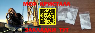 кокаин перу Донской