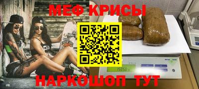 марихуана Донецк