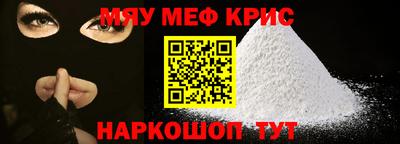 марихуана Донецк