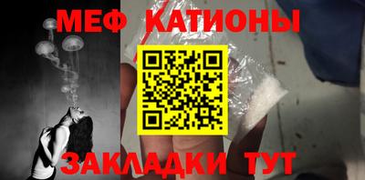 кокаин перу Донской
