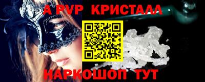 амфетамин Дубна