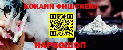 амфетамин Дубна