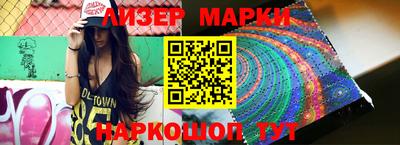 кокаин перу Донской