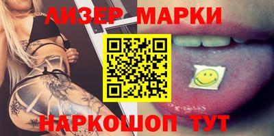 кокаин перу Донской
