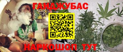 кокаин перу Донской