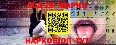 марихуана Донецк