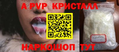 амфетамин Дубна