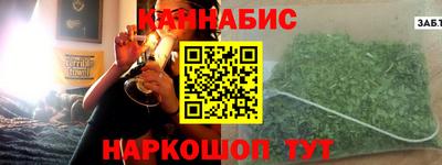 кокаин перу Донской