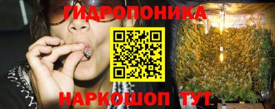 амфетамин Дубна