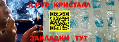 амфетамин Дубна