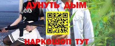 кокаин перу Донской