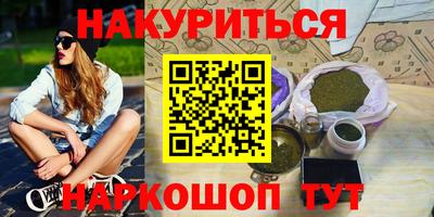 амфетамин Дубна
