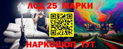 марихуана Донецк