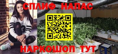 кокаин перу Донской