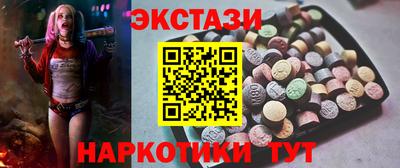 кокаин перу Донской