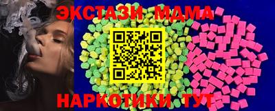 кокаин перу Донской