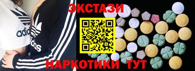 кокаин перу Донской