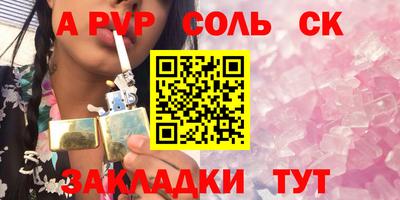 кокаин перу Донской