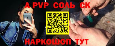 амфетамин Дубна