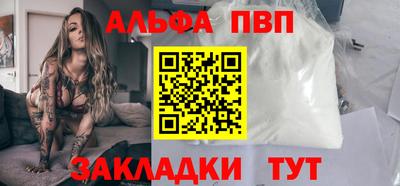 амфетамин Дубна