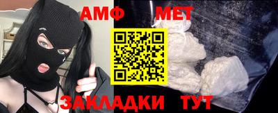 кокаин перу Донской