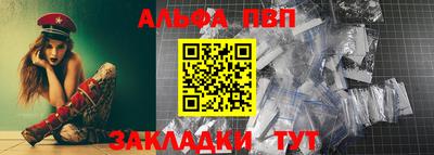 амфетамин Дубна