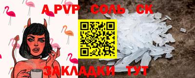 амфетамин Дубна