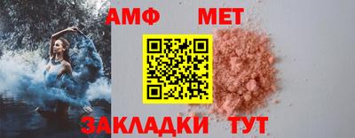 марихуана Донецк
