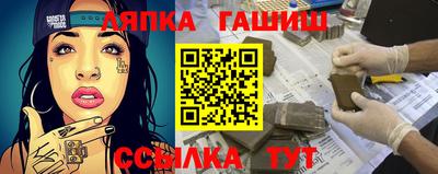 амфетамин Дубна