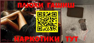 кокаин перу Донской