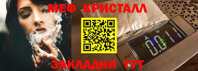 марихуана Донецк