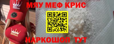 амфетамин Дубна