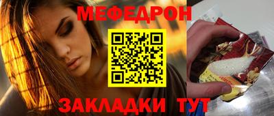 марихуана Донецк