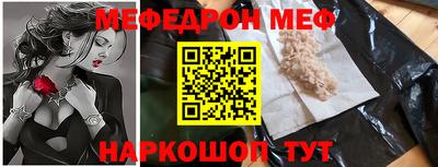 марихуана Донецк