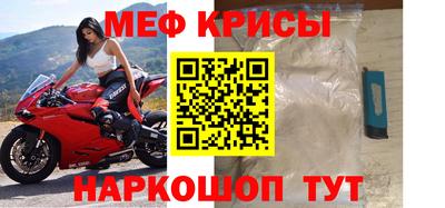 кокаин перу Донской