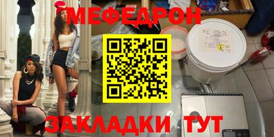 амфетамин Дубна