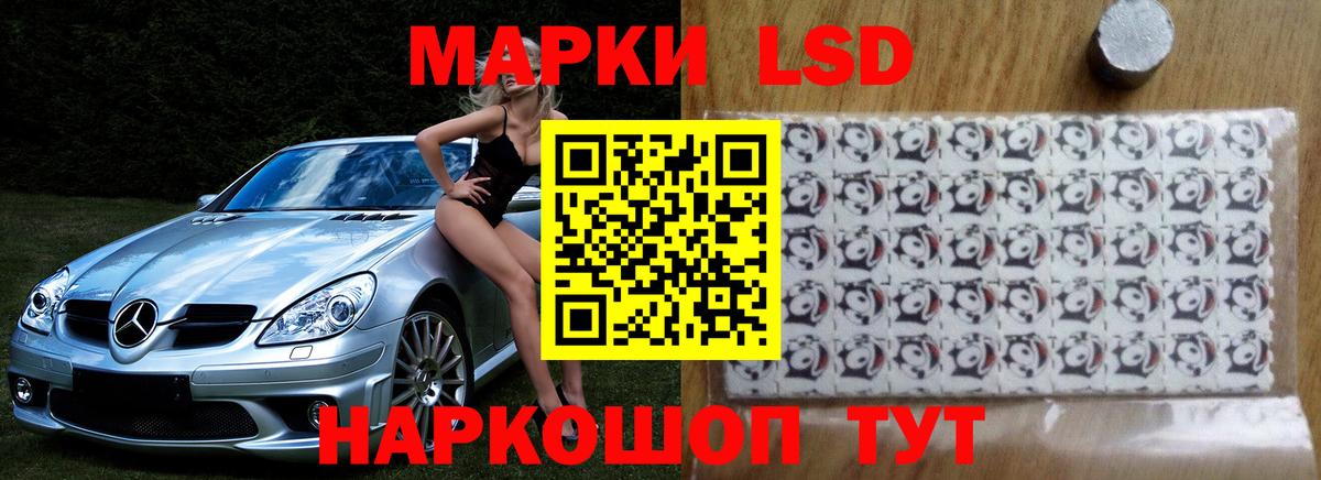 Верхняя Салда  LSD-25 экстази кислота  LSD-25 экстази кислота  Вход с VPN 
