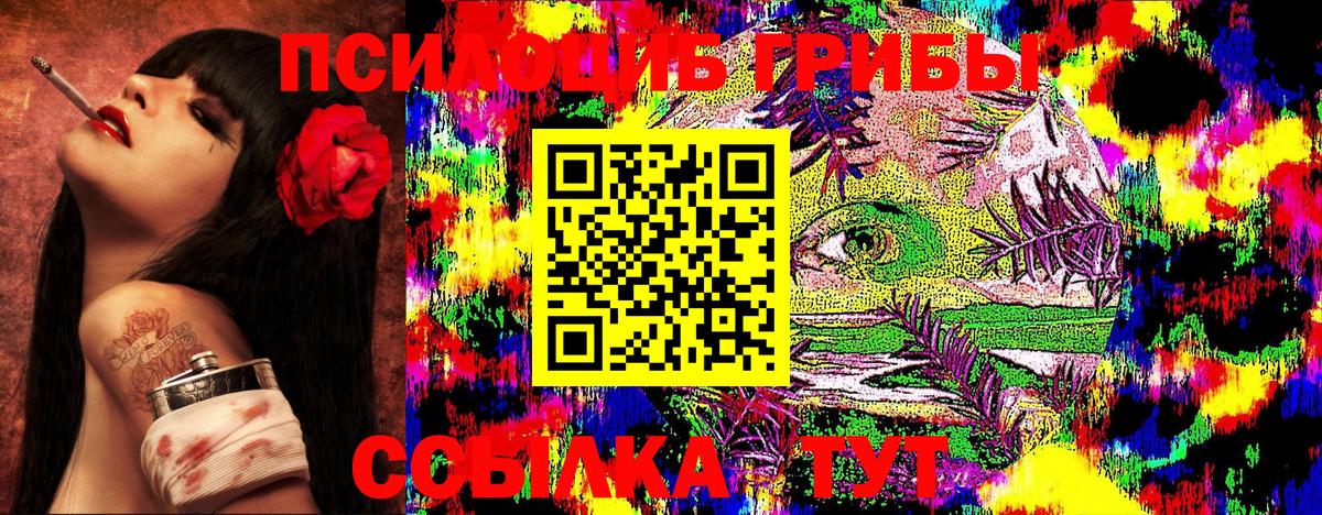Верхняя Салда  Вход с VPN  COCAIN  Конопля  Магазин наркотиков  Экстази  ГАШ  МЕФ кристаллы 